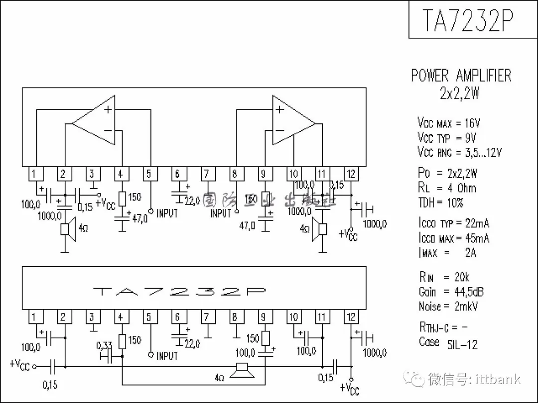 音頻功放電路圖ta7252p264,音頻功放電路圖ta7269p265,音頻功放電路圖